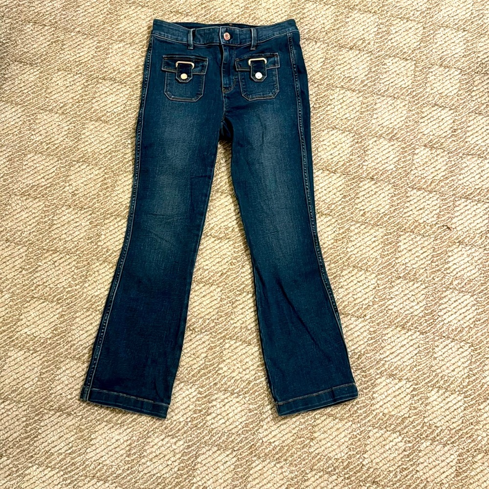 High Rise Flared Jeans